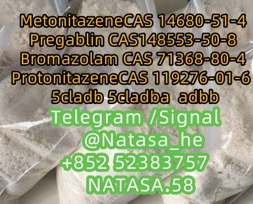 Ogłoszenie - Protonitazene . CAS 119276-01-6 .. - Wągrowiec