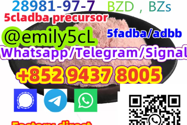 Ogłoszenie - BromazolamCAS:71368-80-4,AlprazolamCAS:28981-97-7,Etizolam CAS:40054-69-1, - Słowacja - 100,00 zł