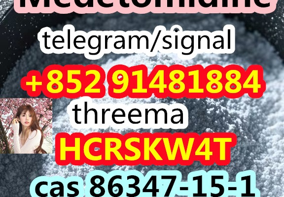 Ogłoszenie - low price Medetomidine cas 86347-15-1 - 10,00 zł