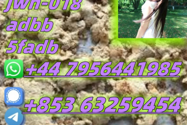 Ogłoszenie - 5cladba,CAS:2709672-58-0,No. 1 in sales(+853 63259454)