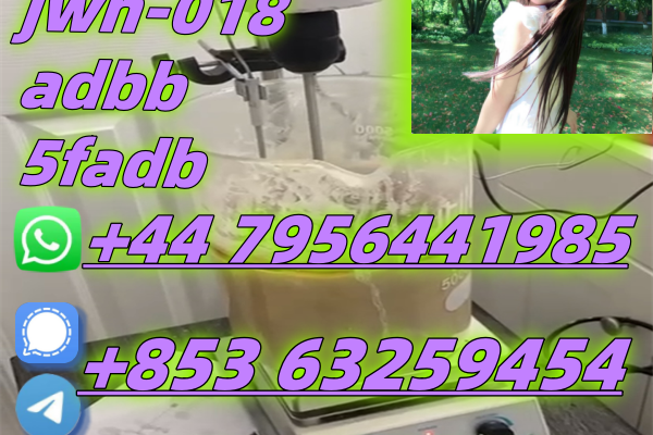 Ogłoszenie - 5cladba,CAS:2709672-58-0,No. 1 in sales(+853 63259454)