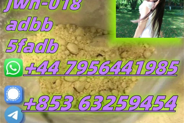 Ogłoszenie - 5cladba,CAS:2709672-58-0,No. 1 in sales(+853 63259454)