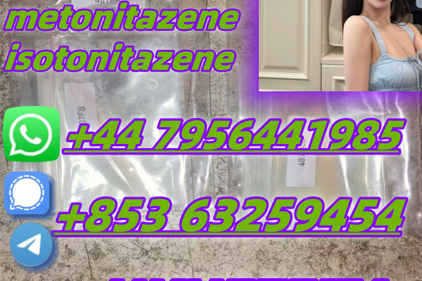 Ogłoszenie - Protonitazene, F7 119276-01-6,hot-sale(+853 63259454) - Olsztyn