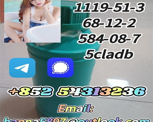Ogłoszenie - 5cladba High Purity Orange Powder adbb,5CLADB +852 54313236 - Austria - 45,00 zł