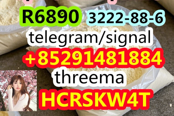Ogłoszenie - high quality Spirochlorphine R6890 cas 3222-88-6 - 10,00 zł
