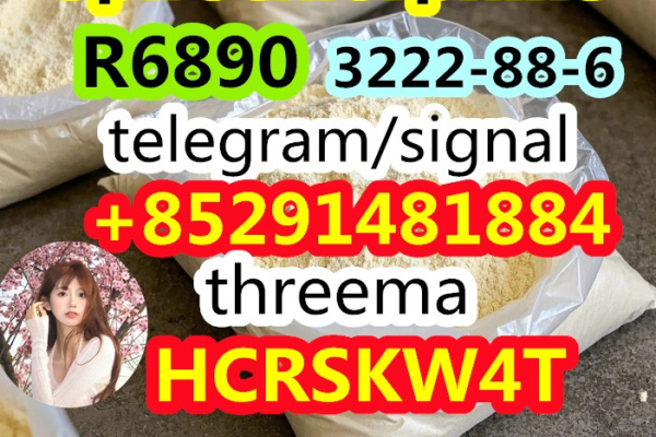 Ogłoszenie - high purity Spirochlorphine R6890 cas 3222-88-6 - 10,00 zł