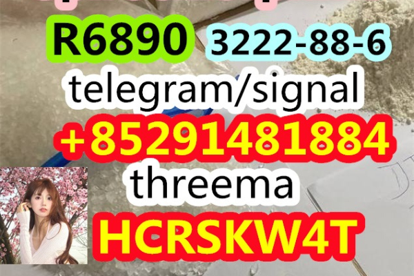 Ogłoszenie - high quality Spirochlorphine R6890 cas 3222-88-6 - 10,00 zł