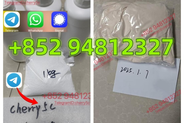 Ogłoszenie - Adbb, 5cladba, 4fadb 6cal 5cladb, Adb-buti , Precursor Raw Materials China Supplier - Chełm - 1 600,00 zł