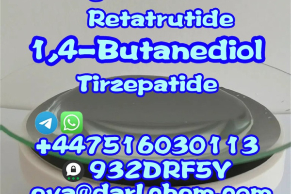 Ogłoszenie - 1,4-Butanediol 110-63-4 Butane-1,4-Diol 1,4-Butylene Glycol - Wielkopolskie - 10,00 zł