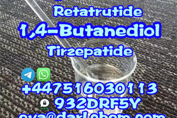 Ogłoszenie - 1,4-Butanediol 110-63-4 Butane-1,4-Diol 1,4-Butylene Glycol - Wielkopolskie - 10,00 zł