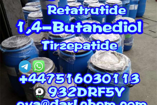 Ogłoszenie - 1,4-Butanediol CAS110-63-4 Butane-1,4-Diol 1,4-Butylene Glycol - Warmińsko-mazurskie - 10,00 zł