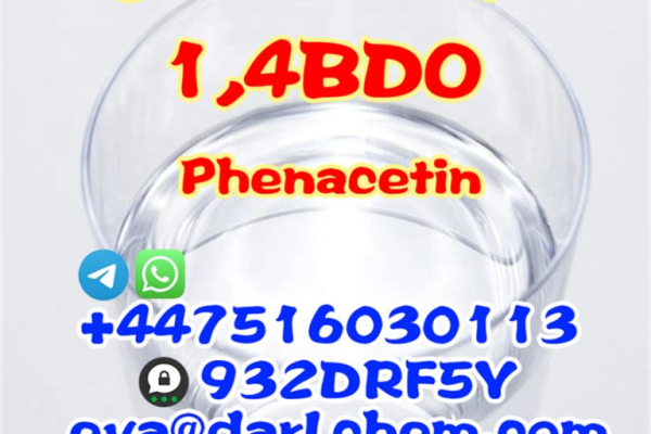 Ogłoszenie - 1,4-Butanediol CAS110-63-4 Butane-1,4-Diol 1,4-Butylene Glycol - Konin - 10,00 zł