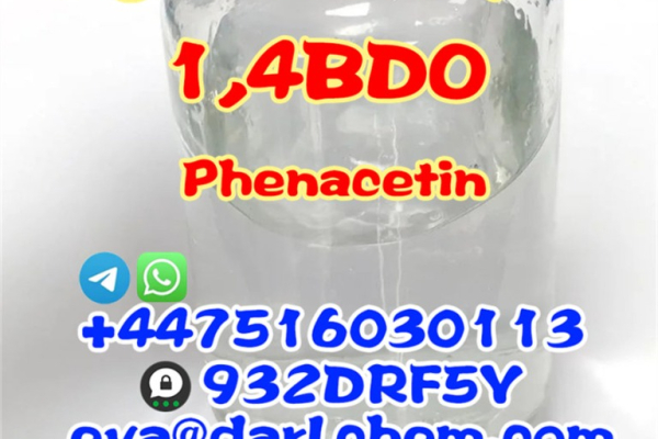 Ogłoszenie - 1,4-Butanediol CAS110-63-4 Butane-1,4-Diol 1,4-Butylene Glycol - Konin - 10,00 zł
