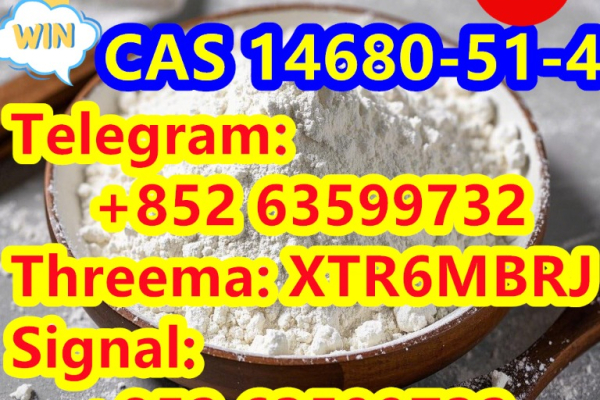 Ogłoszenie - CAS 14680-51-4 Metonitazene - Bielawa - 10,00 zł