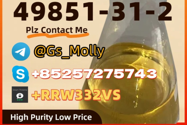 Ogłoszenie - Top-Grade New PMK Oil – Supplier’s Choice for 2025 - 520,00 zł