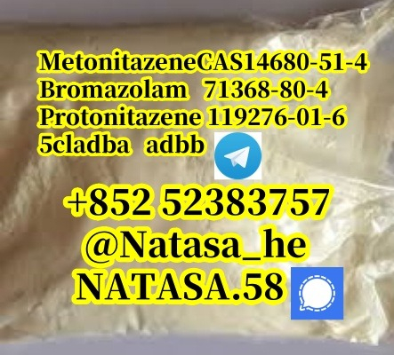 Ogłoszenie - Bromazolam71368-80-4