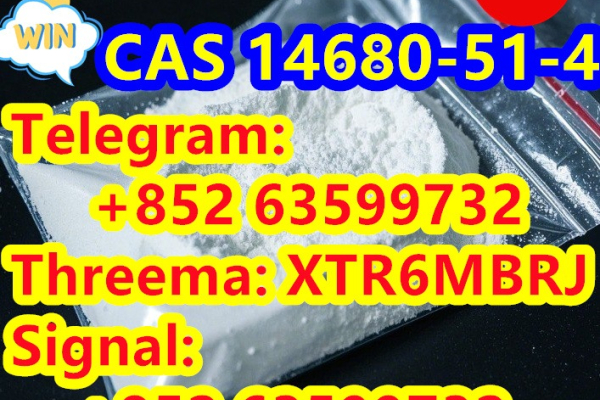 Ogłoszenie - Cas 14680-51-4 Metonitazene - Kościan - 85,00 zł