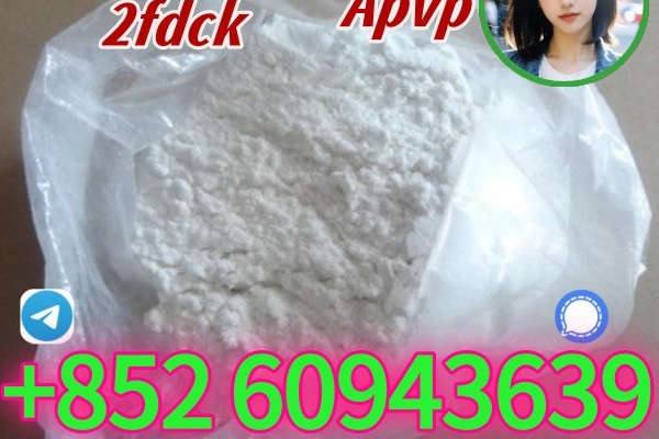 Ogłoszenie - protonitazene,cas:119276-01-6,Wholesale Price - 20,00 zł