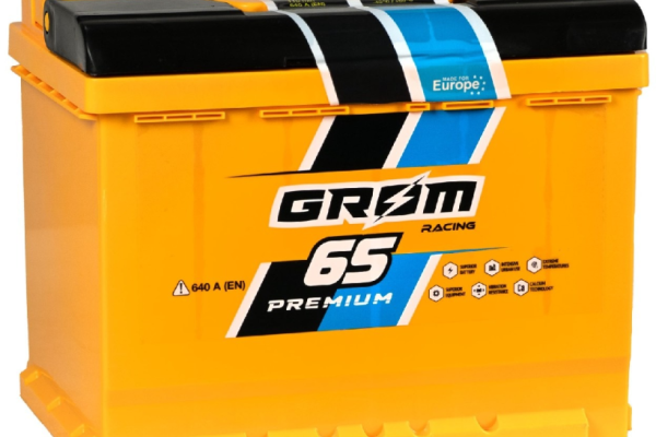 Ogłoszenie - Akumulator 65Ah 640A Grom Racing - 380,00 zł