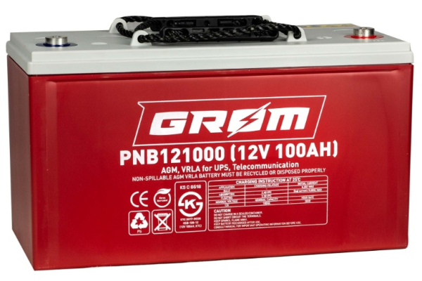 Ogłoszenie - Akumulator 100Ah GROM AGM PNB121000 12V - Gdańsk - 750,00 zł
