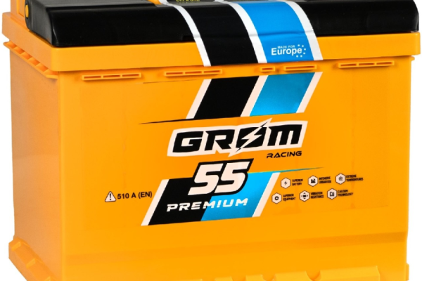 Ogłoszenie - Akumulator 55Ah 510A Grom Racing - 340,00 zł