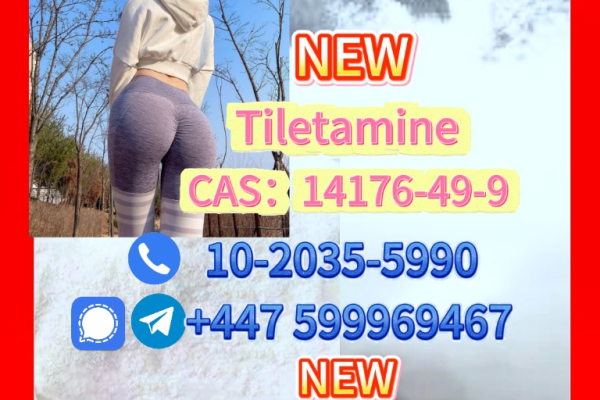 Ogłoszenie - tiletamine 14176-49-9: Quality tiletamine, Factory Direct Savings