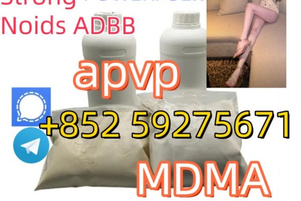 Ogłoszenie - 5cladba jwh-018 Strong Noids ADBB, 5cladba - 30,00 zł
