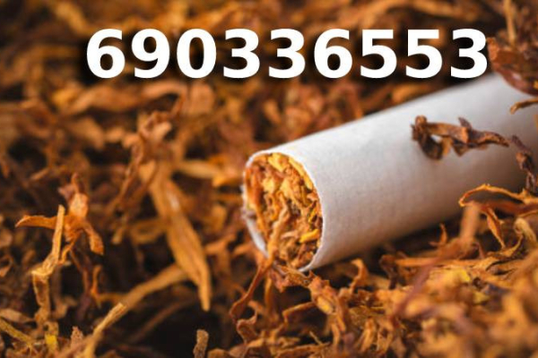 Ogłoszenie - Tytoń na wagę PREMIUM 85 PLN / 1KG - Wrocław - 85,00 zł