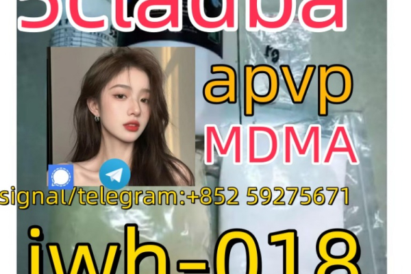 Ogłoszenie - 5cladba 5cladb 5cladba 5cl-adb 5cl-adb-a adbb - 30,00 zł