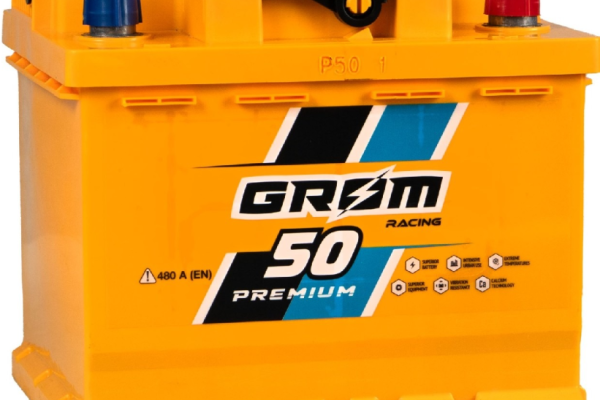Ogłoszenie - Akumulator 50Ah 480A Grom Racing - 320,00 zł