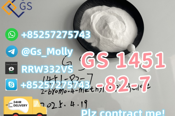 Ogłoszenie - Hot Sell Supply GS 1451-82-7 - Mazowieckie - 344,00 zł