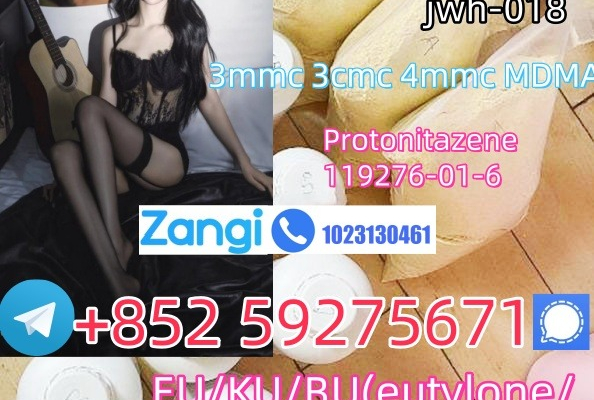 Ogłoszenie - Bromazolam 71368-80-4 - Norwegia - 30,00 zł