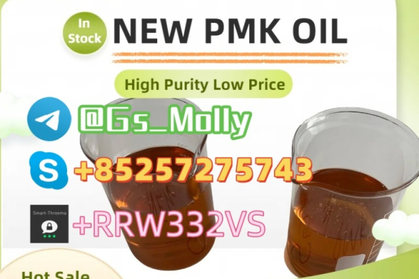 Ogłoszenie - Top-Grade New PMK Oil – Supplier’s Choice for 2025 - 520,00 zł
