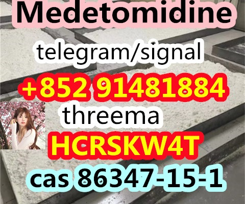 Ogłoszenie - low price Medetomidine cas 86347-15-1 - 10,00 zł