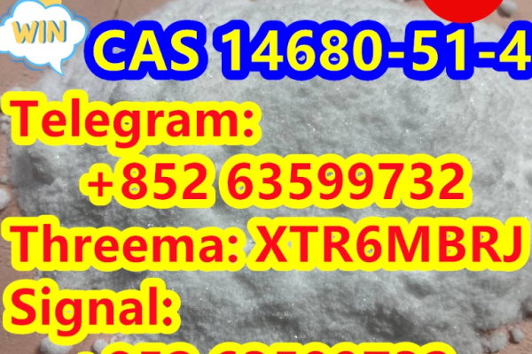 Ogłoszenie - Cas 14680-51-4 Metonitazene - Praszka - 60,00 zł