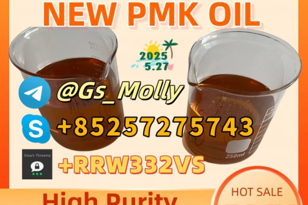 Ogłoszenie - Hot Selling New PMK Oil – Lab-Tested, High Efficiency - 520,00 zł