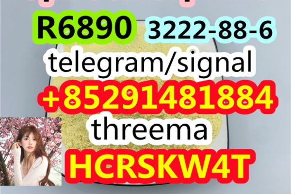 Ogłoszenie - high quality Spirochlorphine R6890 cas 3222-88-6 - 10,00 zł