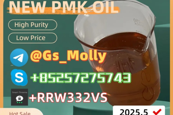 Ogłoszenie - Hot Selling New PMK Oil – Lab-Tested, High Efficiency - 520,00 zł