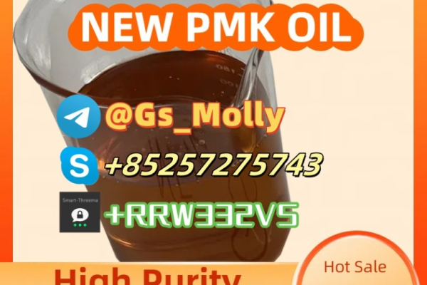 Ogłoszenie - Top-Grade New PMK Oil – Supplier’s Choice for 2025 - 520,00 zł