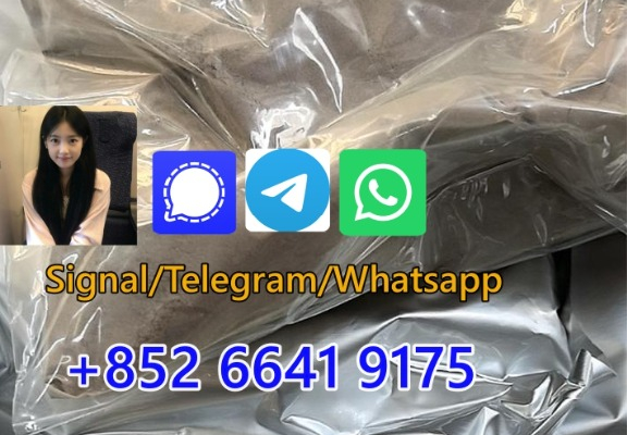Ogłoszenie - High purity powder 5cl ADBB adbb 5cl-adba safe and fast delivery - Wielkopolskie - 380,00 zł
