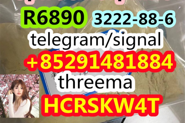 Ogłoszenie - high quality Spirochlorphine R6890 cas 3222-88-6 - 10,00 zł