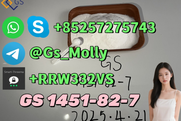 Ogłoszenie - GS Good Quality 2bromo4 powder Cas 1451-82-7 - Wielkopolskie - 344,00 zł
