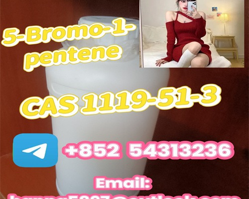 Ogłoszenie - 5CLADB STRONGER EFFECT 5CL-ADB POPULAR PRODUCT +852 54313236 - Szczecin - 40,00 zł