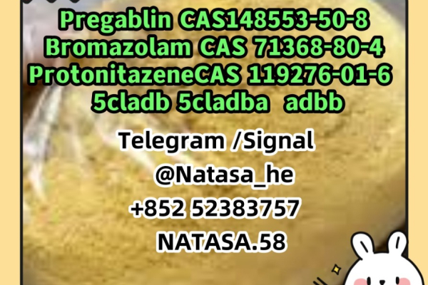 Ogłoszenie - 5cladba precursor 5cl raw materials 5cladb 5cladba