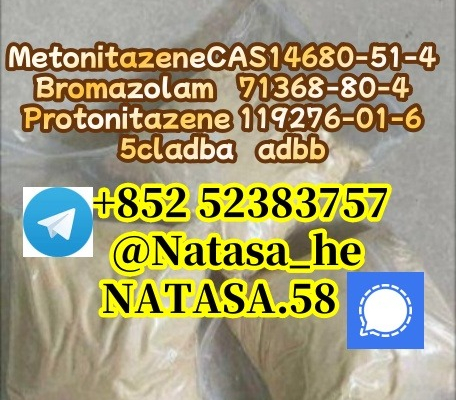 Ogłoszenie - 5cladba adbb precursors  Quick home deliv