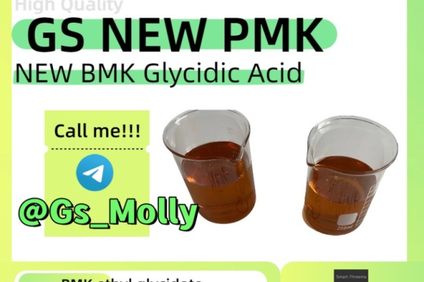Ogłoszenie - High Purity GS New PMK Oil Factory Supply - 340,00 zł