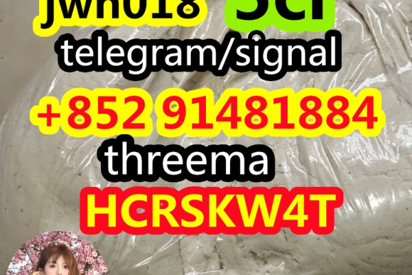 Ogłoszenie - best price 5cl-adb,5cladba,JWH-018,JWH-210,4F-MDMB-BINACA - 10,00 zł