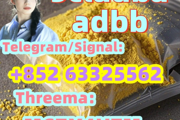 Ogłoszenie - 5cladba adbb jwh-018 cas:2709672-58-0