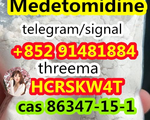 Ogłoszenie - door to door Medetomidine cas 86347-15-1 - 10,00 zł