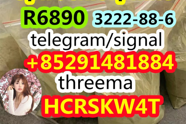 Ogłoszenie - buy Spirochlorphine R6890 cas 3222-88-6 - 10,00 zł